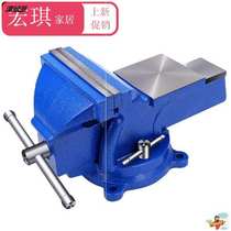 Hand vise vise bench workbench multifunctional universal clamp flat M mouth vise bench workbench heavy duty