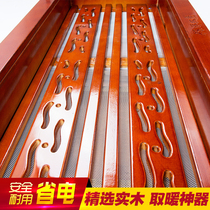 2-meter large solid wood household firebox heating x-torch heater electric fire bucket foot warmer foot-baking foot-baking stove