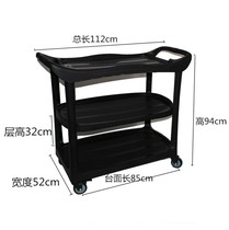 New luxury silent multi-purpose three-layer trolley delivery B dining cart dish collection cart restaurant railing cart hotel business