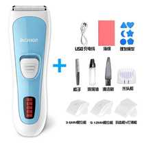 Baby hair clipper ultra-quiet baby and children electric clipper adult shaver electric clipper waterproof small haircut