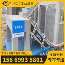 Construction site quality model display area process construction main body model frame structure engineering quality model room