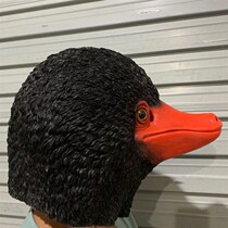 Manufacturer TV props amazing animals Where to smell masks Halloween carnival Latex Animal Headgear Black