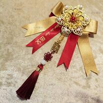 New dragon and phoenix corsage accessories for the bride and groom magnificent red and gold wedding corsage gifts for the welcome ceremony