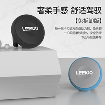 Steering wheel booster car steering power ball one-hand multi-function universal bearing type T high-end assist and labor-saving