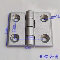 40 hinge 3 accessories 303 combined 30 35 metal thickened aluminum profile connector aluminum profile 40 hinge