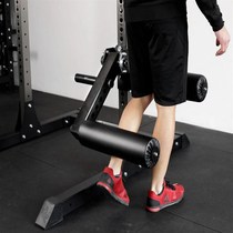 Curved leg trainer multi-functional squat rack accessories seated leg extension equipment home fitness equipment square tube universal