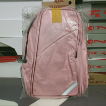 New fencing sword bag single sword tube double sword tube backpack double G layer thickened complete equipment sword bag multi-color