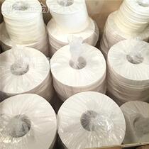 Sufa double-sided isolation tape isolation paper circle with release paper isolation circle gasket double-sided isolation anti-stick gasket