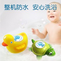 ROCC baby water f warm bath Y baby bath baby bath water measurement thermometer childrens bath bath meter basin water temperature meter