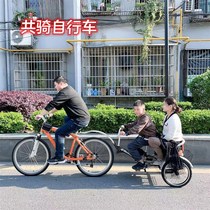 Bicycle trailer childrens car parent-child bicycle mother-child car pick up and drop off children walk the baby take the baby with the baby trailer two-in-one