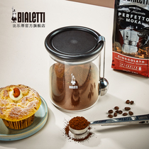 Direct selling new product large capacity portable food sealed x-sealed can coffee beans coffee powder fresh high borosilicate glass seal