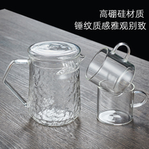 Hammer pattern thickened crescent moon fair cup tea leak integrated simple tea cup tea set tea set crescent cup in stock