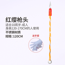 Xinbao Drum and Bugle Team Conductors Baton Instrument Military Drum Band Conductors Bell Stainless Steel Conductors Staff 2 Sections Z Thread 5 Sizes