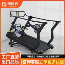 This years popular non-powered treadmill commercial gym personal training equipment studio home mini arc machine step helpless