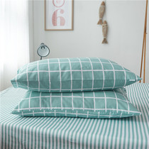 Recommandé Ensemble de quatre pièces de draps de lit en pur coton simple japonais housse de couette couette en sergé de coton drap de lit plaid personnalisable