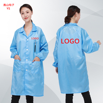 Customized printed and embroidered LOGO anti-static clothing imported from Japan custom-made with back sticker dust-free coat