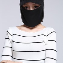 Bezny silver anti-radiation hat beauty hat anti-radiation mask Internet cap anti-wifi anti-base station radiation