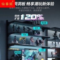 Hardware black hole board bookshelf floor display storage e-sports table lifting table desktop computer desk integrated table