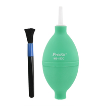 Sufabao industrial air blowing computer keyboard SLR camera lens cleaning leather tiger dust blower blowing ball MS-15