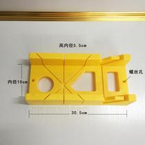Speed Hair 45 ° C Corner Tool Tile Collection Edge Strips 45 Degrees Cut Mold Angle Theorizer Plastic Anticollision Protection Strips
