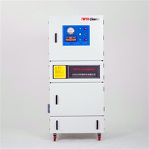 (Source Manufacturer) Dongguan Dust Collector Direct Sales Electric Ferrochrome Welding Welding Fume Purification 5K1W Industrial Dust Collector