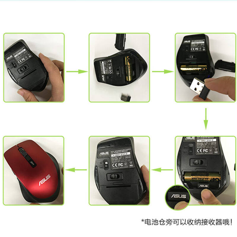Manufacturer Huo Shuo (cASUS) WT425 Wireless Mouse Office Slip Rat Human Ergonomics Slide Mouse USB Slip Black-Taobao