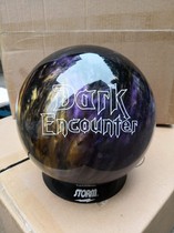 BEL i-product for age ball purple industry ghost guaranteed spot color bowling ball special bowling ball for straight flying saucer