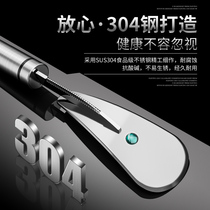 Grapefruit peeling tool 304 stainless steel household orange peeling tool I tool pomegranate meat cutter fruit cutting does not hurt your hands