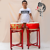 1 inch inch 12 inch 14m inch 16018 inch 2 cow inch 24 inch dragon drum big drum gong drum war drum hall drum 0 skin red