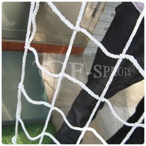 Hot Style 20 40-foot Container Safety Net Container Net Container Protection Net Tail Box Pull Net Cover