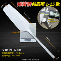All-steel stainless steel pure round handle double-sided tile knife masonry wall brick knife Fengzuan handmade trowel cutting brick tool