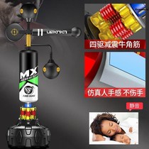 Childrens Sanda reaction boxing n sandbag vertical fitness home boxing target tumbler taekwondo rotation