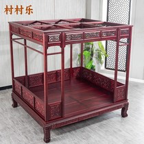 Chinese style canopy bed rural old j-style imitation classical moon hole bed Ming and Qing step bed palace solid wood bed thousands of workmanship