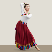 Vêtements de danse tibétaine Sufa hauts pour femmes jupes cachées jupes grandes jupes pivotantes costumes de performance de test dart chinois classique pour adultes