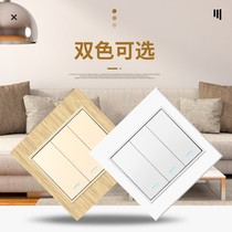 Yuchuang wireless remote control switch h switch panel wiring-free 220v household smart lamps optional dual-control bedroom electric