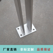 Non-standard custom-made stainless steel engineering railings columns handrails glass railings shopping mall guardrails villa fence accessories