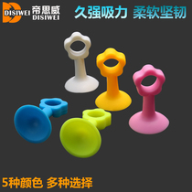 Waterproof silicone door suction punch-free door stopper anti-collision door bathroom wall suction door top rubber 6 pack