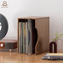 Nordic vinyl record storage rack solid wood storage box household LP12-inch old record storage box CD disc rack