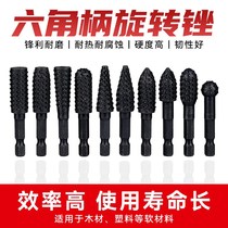 Wood angle handle black rotary file woodworking tool set z electric rotary special file rotary six-file woodworking polishing
