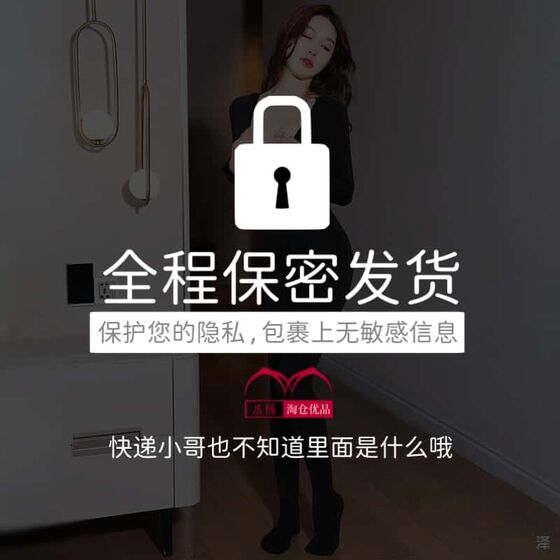 秋冬季女士连体紧身衣全身加绒加厚保暖塑身成人打底裤袜睡衣内衣