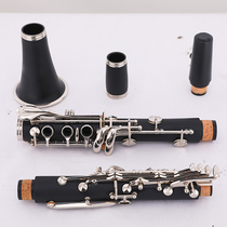 Advanced clarinet tonicity: Bb tube body material: ABS T press key material: white copper