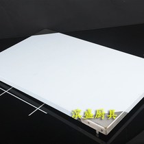 Yongqiang YQ-Y1g30 high-speed noodle machine original interface bucket interface plate stainless steel falling plate rectangular accessories