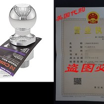 Sufa CURT 40004 2 In uDiameter Chrome Trailer Ball