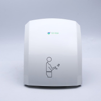 Baiyun YB-804 fully automatic induction bathroom hand dryer mobile phone dryer P mobile phone business home hotel guest
