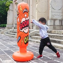 Childrens fitness inflatable boxing column vertical sandbag tumbler youth taekwondo Sanda home training equipment