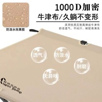 Ultra Light Weight Row Army Bed Outdoor Camping Bed Portable Aluminum Alloy Folding Bed Wide Bed Wide Sleeping in a single field Lounge