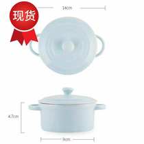 Double-eared small family stewed egg bowl with lid steamed egg bowl round steamed egg custard bowl single large ◆new product◆