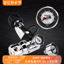 AQUATEC scuba pony bottle mini pressure gauge decompression bottle MINI pressure gauge pressure gauge diving watch