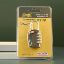 TSA customs lock suitcase password lock trolley suitcase bag lock gym padlock mini aviation lock