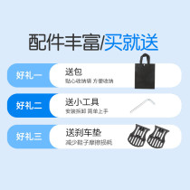 Luminous star wheel smooth wheel with auxiliary wheel PU hot roller skates K four-wheel heelys childrens skates